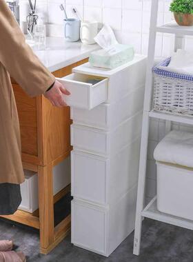 18C夹缝收纳柜子抽屉式缝柜塑料卫生间夹超窄厨M夹房缝隙1223缝置