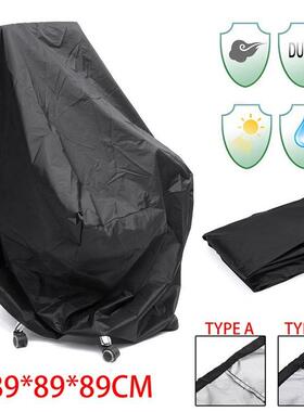 户外MDC椅子防水防尘保护罩座椅套899*89/*108cm可定2制