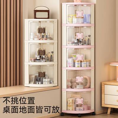 折叠边角厨柜桌面转角收边柜CIR客厅三角置物架房墙纳角柜三角柜