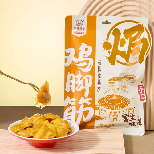 徽家铺子盐焗鸡脚筋休闲小吃即食73克独立包装商超同款追剧零食