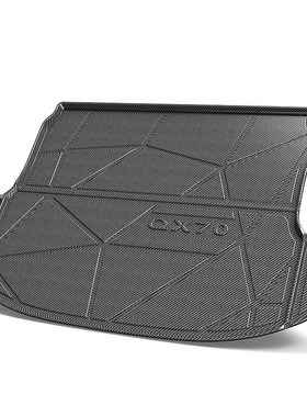 适用于英菲尼迪FX37/FX后备箱垫INFINITI专用QX70防水后尾箱垫