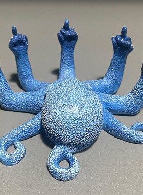 鄙视你的克苏鲁 夜光章鱼装饰摆件创意家居恶搞庭院树脂工艺品