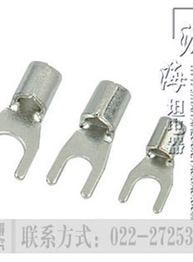 UT1.5-8 冷压接线端子 铜叉口接线端头线耳  黄铜线鼻子线耳