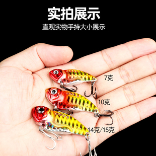 vib路亚假饵装翘嘴鳜鱼全鱼淡水海钓专用金属小亮片远投铁板饵