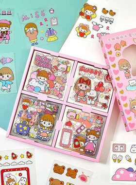 100 Hand Account Sticker Set Transparent Cartoon Waterproof