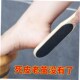 Scrubber Dead Pedicure Rasp Remover File Callus Foot Skin