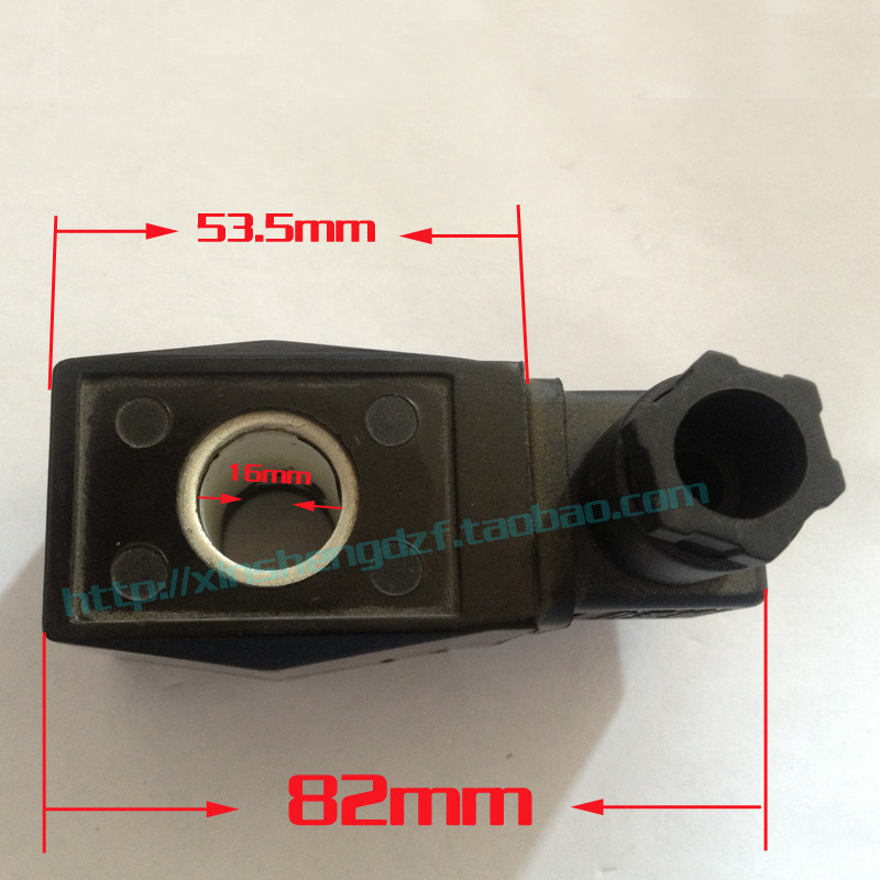 10塑封线圈  2V V防潮防雾防水铜线圈,标准件/零部件/工业耗材,其他气动元件,淘宝优惠券,粉丝福利购,淘宝优惠卷