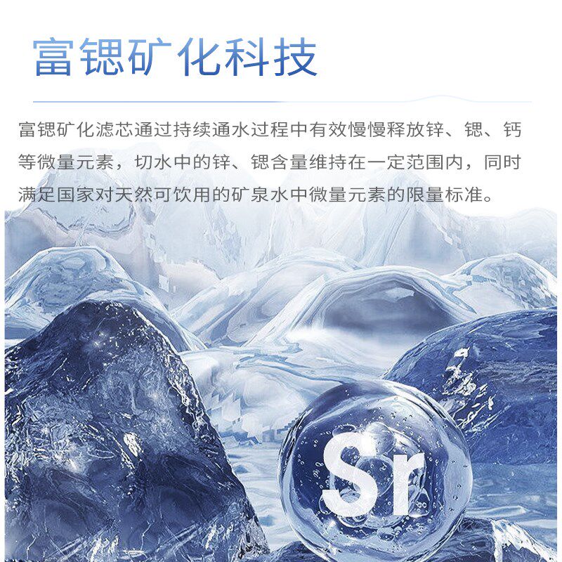 强生台式净饮机加热一体净水器家用直饮即热式反渗透免安装饮水机,厨房电器,台式净饮机,淘宝优惠券,粉丝福利购,淘宝优惠卷