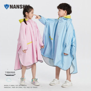 日韩系斗篷式儿童雨衣雨披幼儿园小学生时尚带书包位雨具徒步加宽