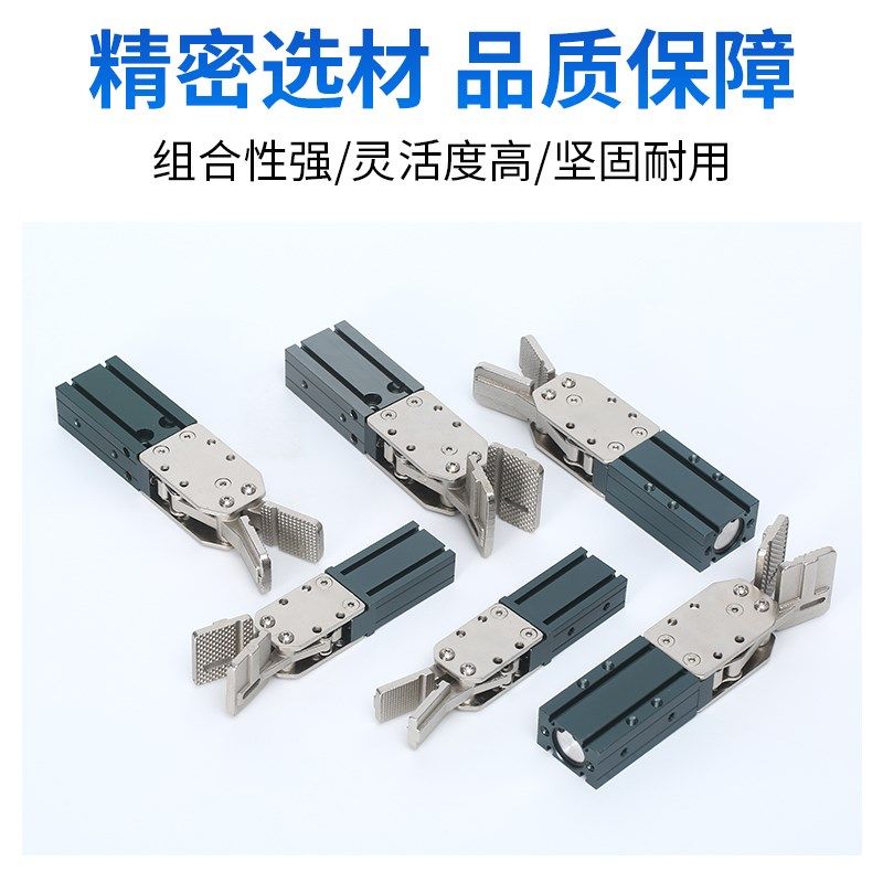 机械手水口胶口大小夹子 磁性开关115 2015斜臂气动动单动夹子,标准件/零部件/工业耗材,气缸,淘宝优惠券,粉丝福利购,淘宝优惠卷