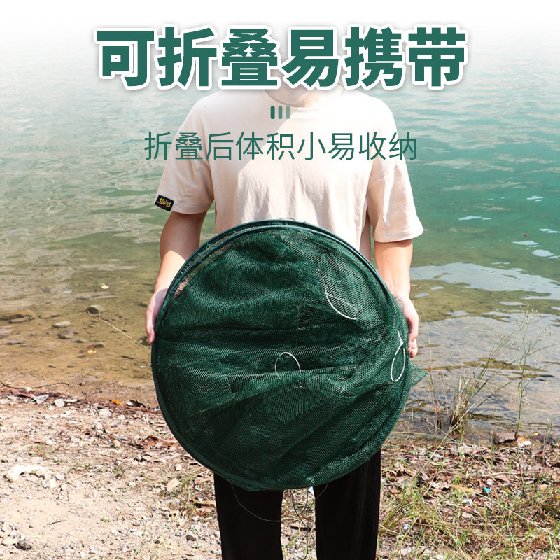 大型大号虾笼捕鱼网捕鱼笼龙虾网笼捕虾网螃蟹黄鳝泥鳅抓鱼网渔具,户外/登山/野营/旅行用品,鱼网/虾笼/其它渔具,淘宝优惠券,粉丝福利购,淘宝优惠卷