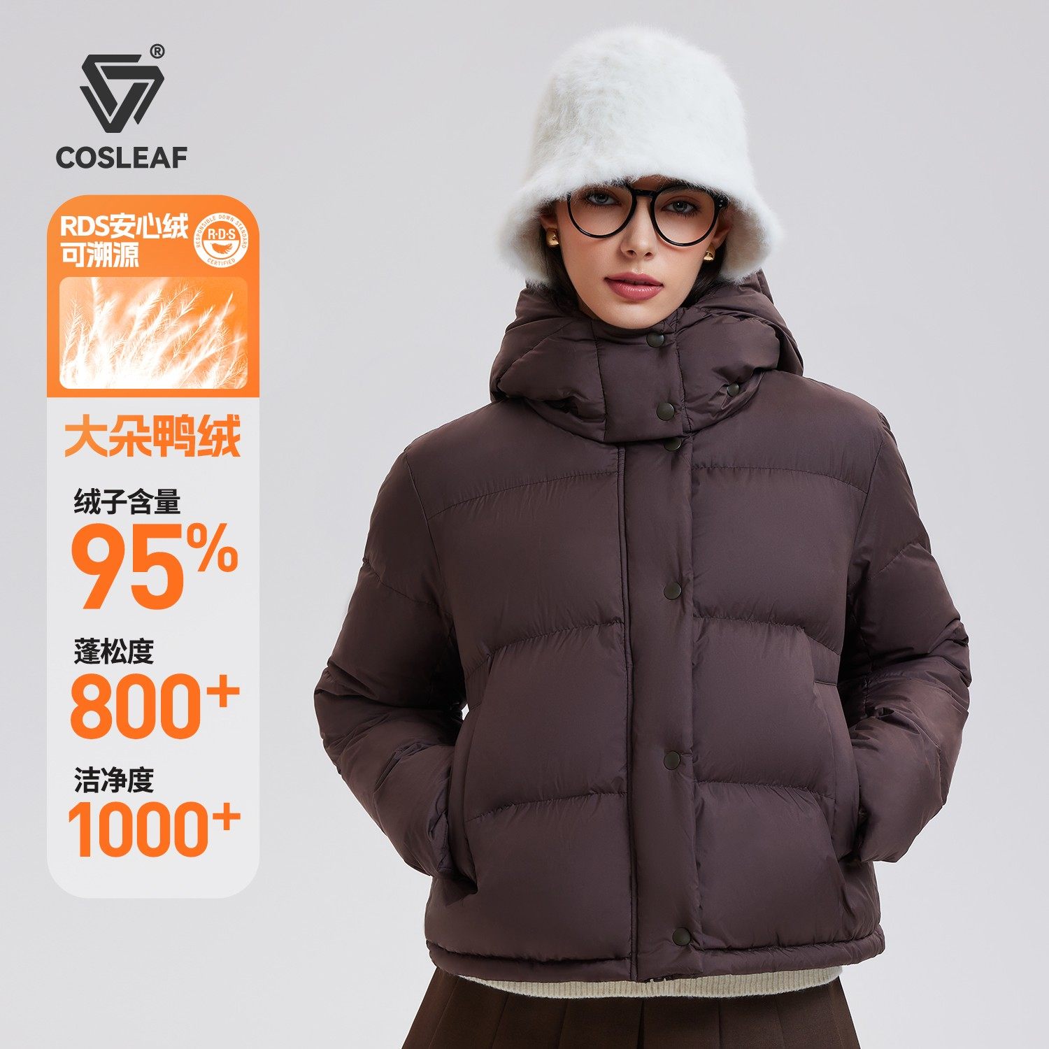 科里芙运动羽绒服女新款专业训练健身外套保暖宽松户外跑步夹克,运动服/休闲服装,运动羽绒服,淘宝优惠券,粉丝福利购,淘宝优惠卷