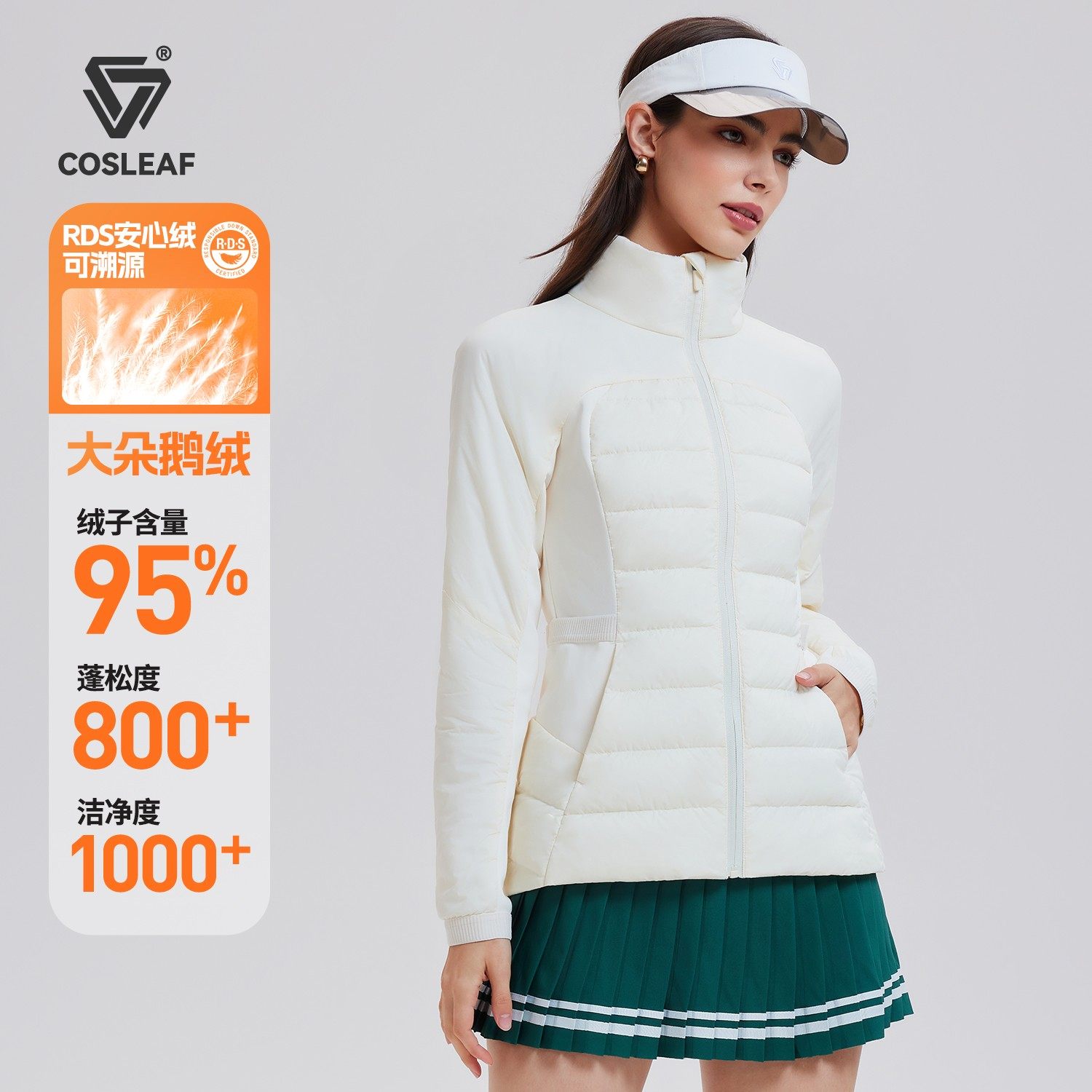 科里芙运动羽绒服女中长款防风保暖户外休闲运动跑步健身冲锋外套