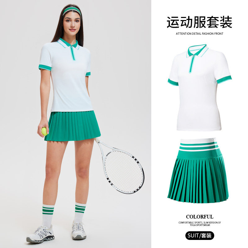 科里芙健身套装女短袖跑步运动训练高尔夫球服羽毛球休闲网球短裙,运动服/休闲服装,健身衣,淘宝优惠券,粉丝福利购,淘宝优惠卷