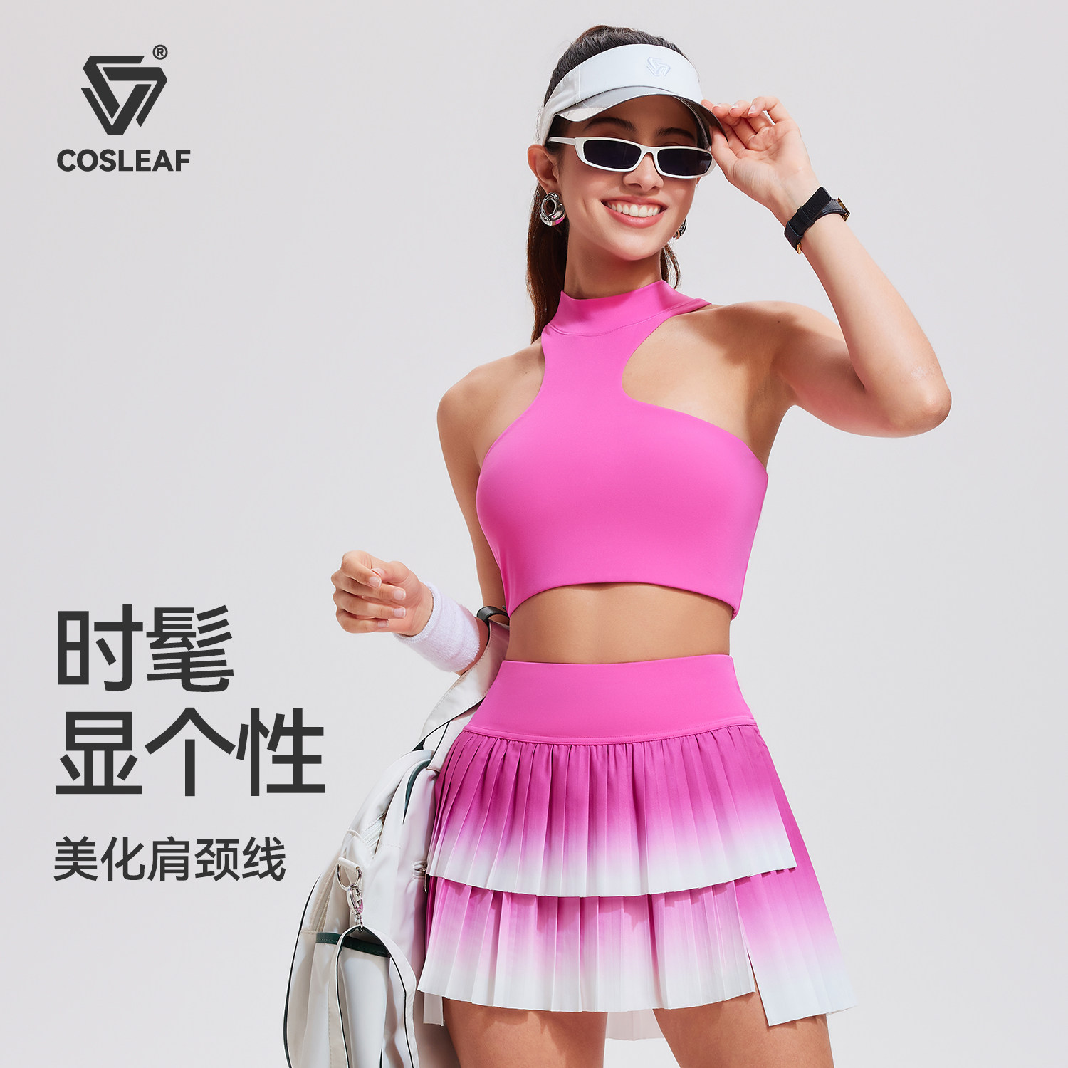 科里芙运动内衣女新款户外跑步透气背心训练服修身显瘦健身瑜伽服,运动服/休闲服装,运动文胸,淘宝优惠券,粉丝福利购,淘宝优惠卷