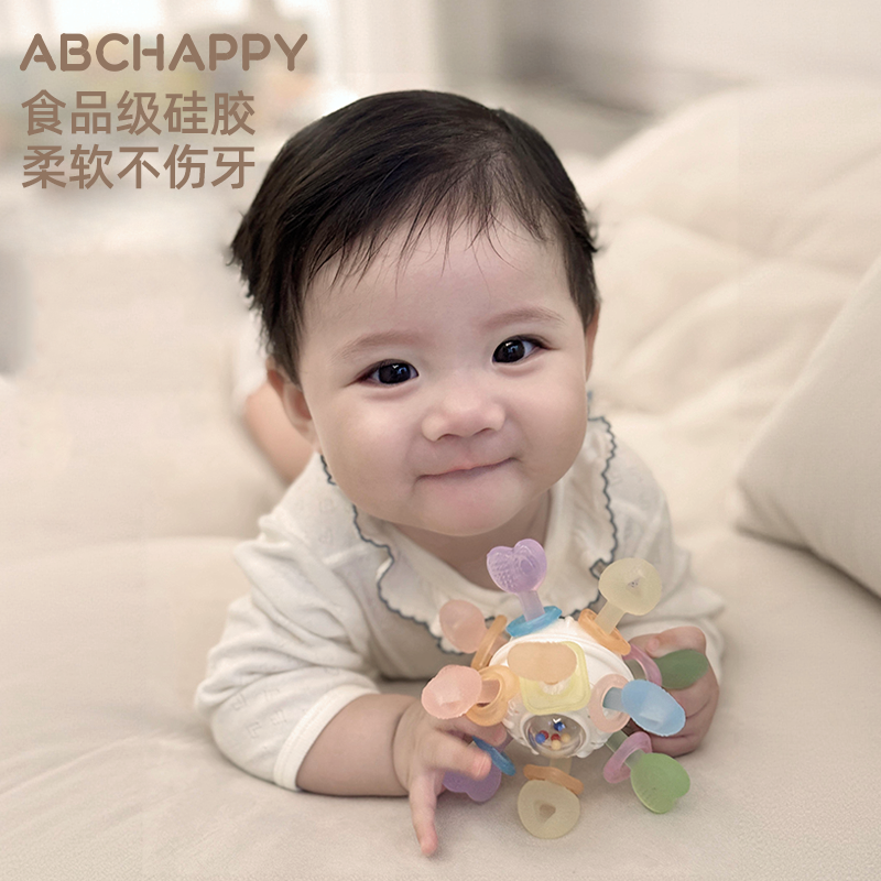 ABCHAPPY曼哈顿球宝宝牙胶3-12个月磨牙棒婴儿防吃手玩具0-1岁,婴童用品,奶嘴/安抚奶嘴,淘宝优惠券,粉丝福利购,淘宝优惠卷