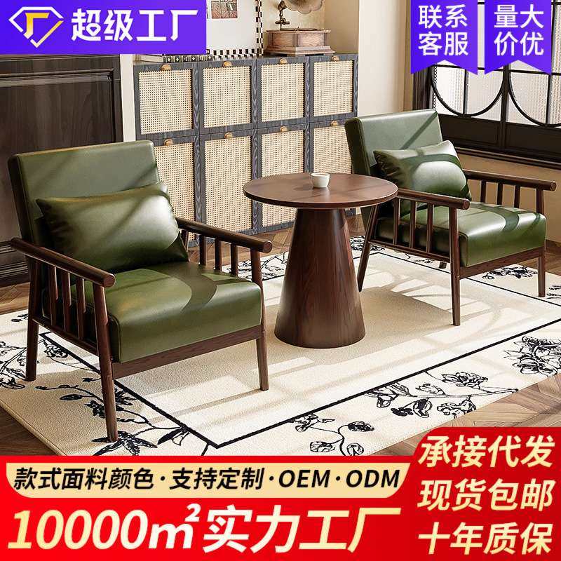 阳台休闲桌椅组合一桌二椅三件套小型单人沙发椅子民宿酒店咖啡厅,3C数码配件,其它配件,淘宝优惠券,粉丝福利购,淘宝优惠卷