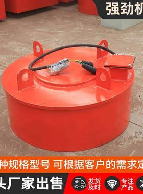 矿山工程自卸式电磁除铁器RCDB盘式电磁除铁器石料木材煤矿磁选机