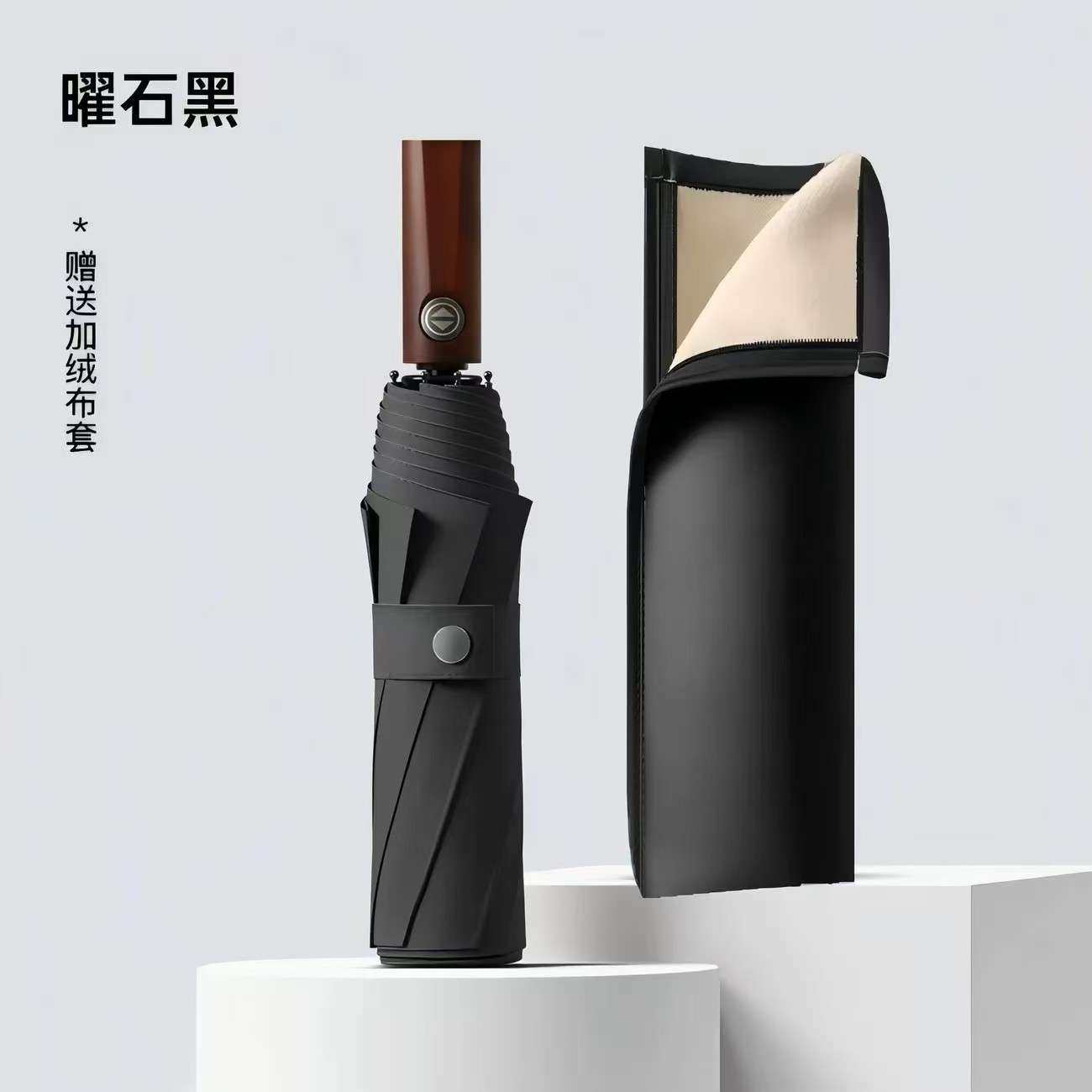 三折自动120cm超大记忆贴片速秒收晴雨伞免折叠双暴雨专用 定,3C数码配件,其它配件,淘宝优惠券,粉丝福利购,淘宝优惠卷