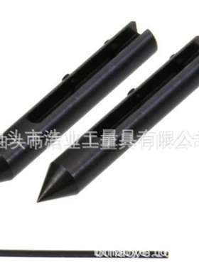 测量中心距 2.750英寸长中心线卡尺测头.500'  10.12英寸卡尺测头