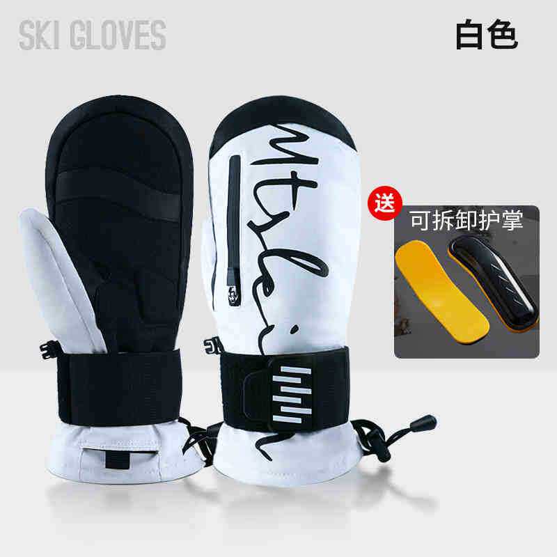 新款单板滑雪手套内置护腕加厚保暖防风防水耐磨内五指滑雪手套