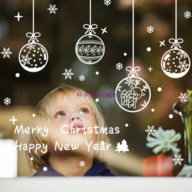 6 pcs/set Reusable Christmas Snowflake Bell Static cling Gla
