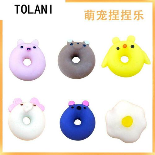 Squishy Toy Cute Animal Antistress Ball Squeeze Mochi Rising