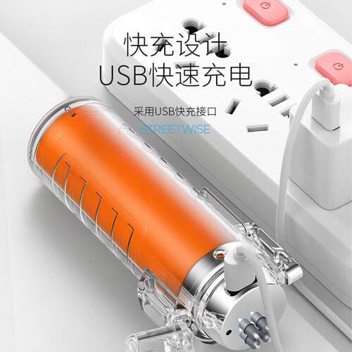 Outdoor lighting double arc self-defense SOS flashlight