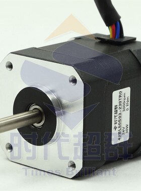 2BLS03-230TR9微型小型无刷直流马达 2V 30W 3000转 时代超群