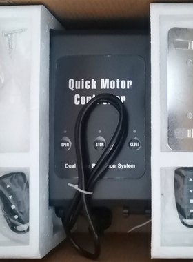 海誉控制箱 柔性启动管状电机控制系统HY-SC2001 誉派hiyu快速