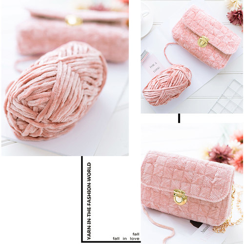 100g / 80M Chenille Velvet Yarn Knitting Wool Thick Warm Cro