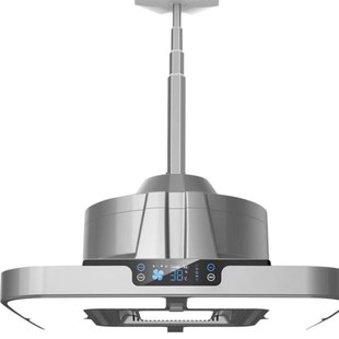 棋牌室麻将机吸烟灯升降吊灯空气净化器茶楼馆房桌专用抽烟排烟灯