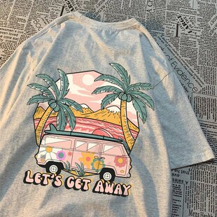 LetS Get Away Take The Bus Go On Vacation Printing Men