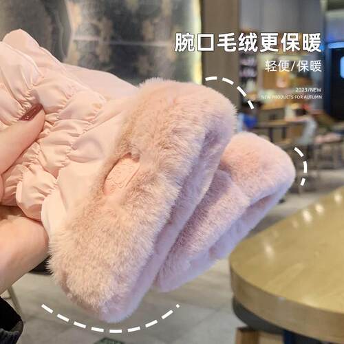 Gloves for women in winter with wool thickened warm riding