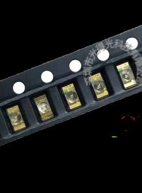 球头led0凸头红绿黄蓝白光橙色 超高亮321聚光贴片带透镜灯珠