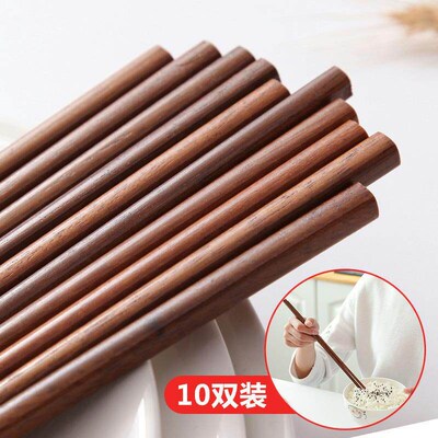 Ironwood Chicken Wing Wood Chopsticks Home 10-Pair Set, Soli