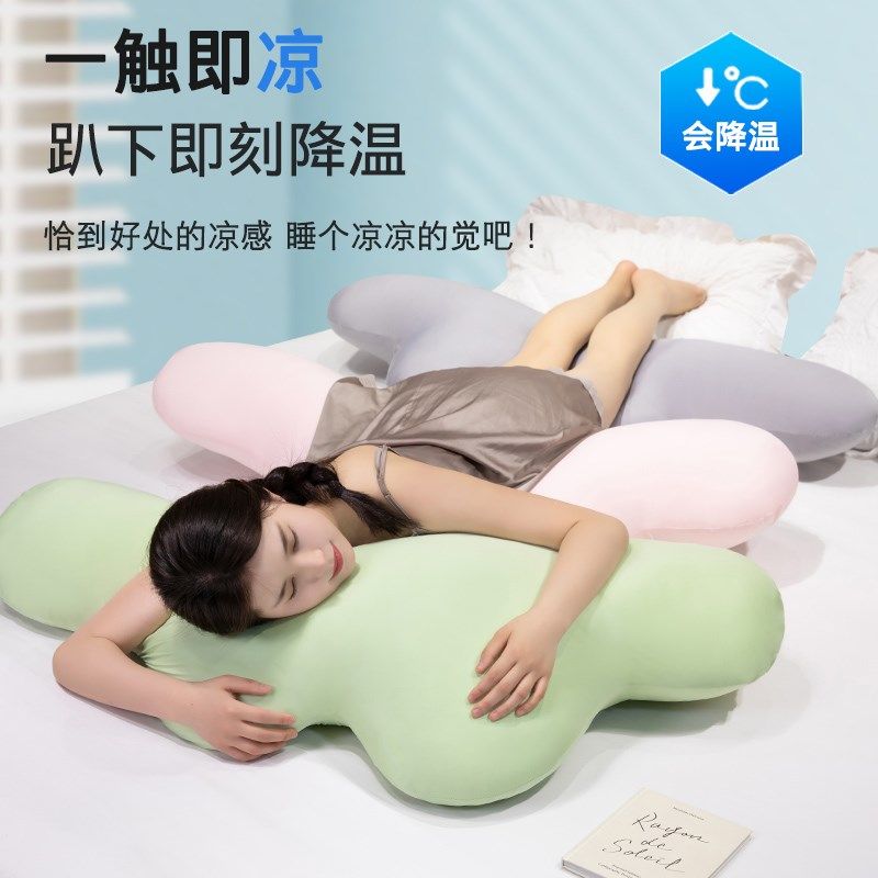 夏季凉感云朵靠枕床头靠垫软包床上抱枕女生睡觉客厅沙发冰丝枕头,居家布艺,床头靠垫,淘宝优惠券,粉丝福利购,淘宝优惠卷