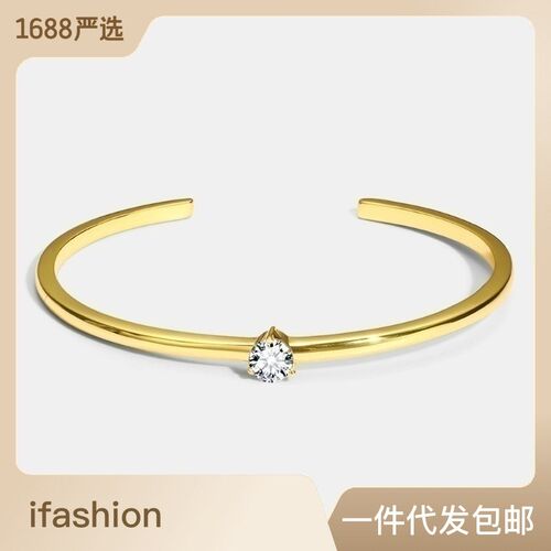 B0044 Four-claw zircon brlet temperament all-match diamond-s