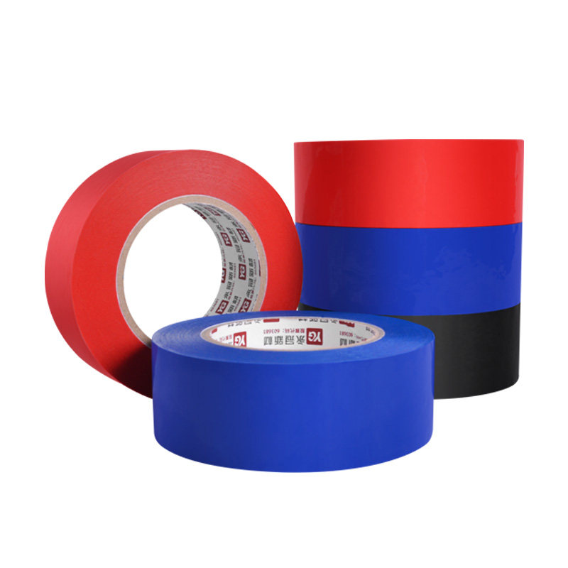 彩色封箱胶带红色蓝色黑色高粘.5cm快递打包胶带封口胶带纸,包装,包装胶带,淘宝优惠券,粉丝福利购,淘宝优惠卷