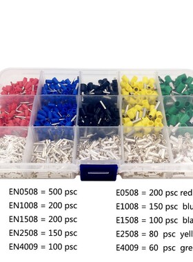 Box-packed Tubular Various Styles electrical wire cable conn