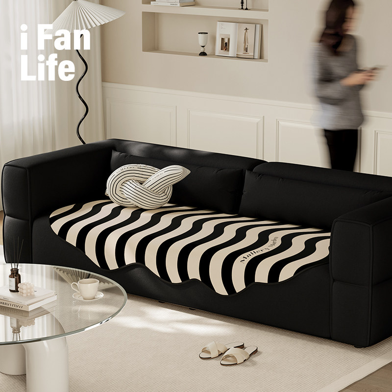 范店帕尔不规则异形沙发垫四季通用防滑布盖布皮沙发罩2023新款,居家布艺,沙发垫,淘宝优惠券,粉丝福利购,淘宝优惠卷