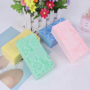 New Soft Exfoliating Sponge, Highly Absorbent PVA Bath Spong