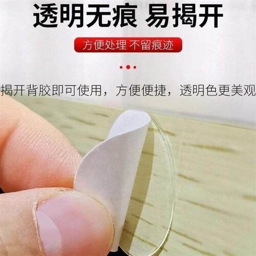 Traceless Adhesive Glue, Non-Damaging to Walls, Double-Sided