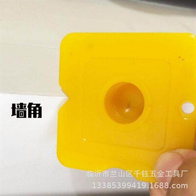 Beautiful seam construction tools special ceramic tile press