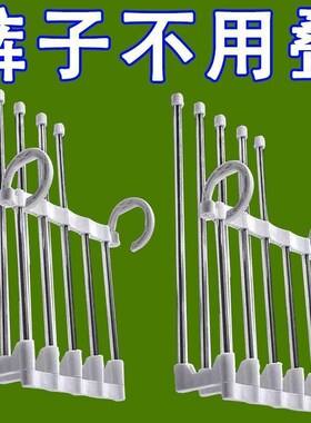 Folding pants rack Multi-functional pants rack hanger stora
