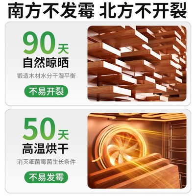 花梨木整木菜板实木切菜板防霉抗菌家用水果砧板案板粘板菜墩刀板