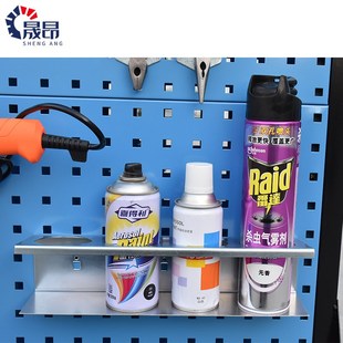 圆瓶挂架洞洞板挂钩多功能常用五金工具架