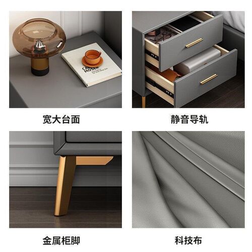 Bedside table simple modern bedside cabinet light luxury hig