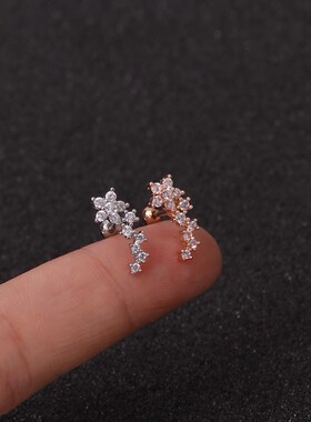1Piece Curved Cz Cartilage Stud Helix Rook Conch Screw Back