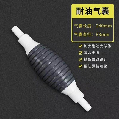 IEM Earpes BTE Hearing Aid Earmold Tube Tubing PVC Tr